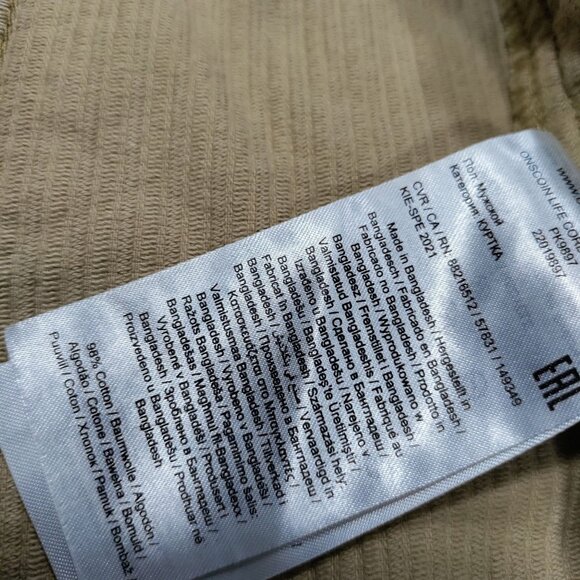 Only & Sons Cotton Blend Button-Front Mens S Long Sleeve Corduroy Jacket Beige - Picture 7 of 11